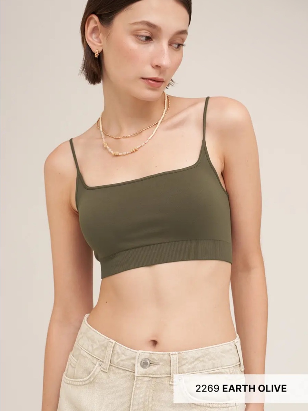🆕🤍EARTH OLIVE BRALETTE